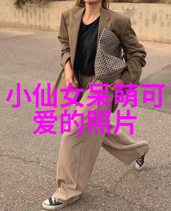汉字演变的奥秘探索文字之根源