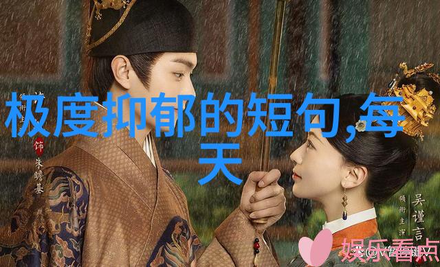 旋律中的笑容欢快可爱的歌曲