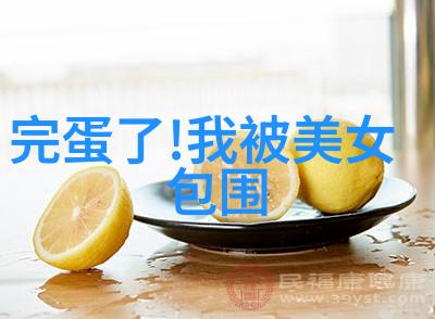 lol搞怪一点的id数据驱动分析