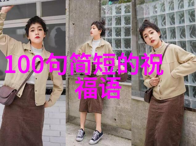 星光下的人偶戏