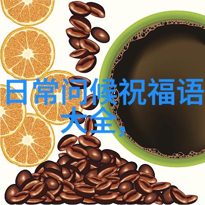 棋艺绘龙格局大气的微信名