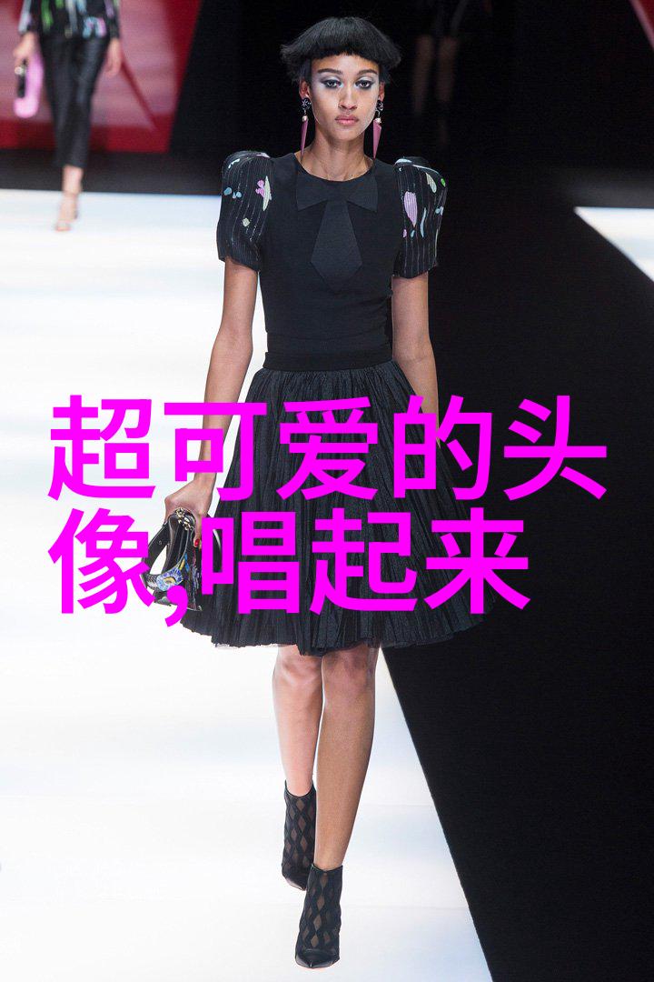 中国帅哥风格-追逐时尚潮流探索中文网红男孩的魅力与影响力