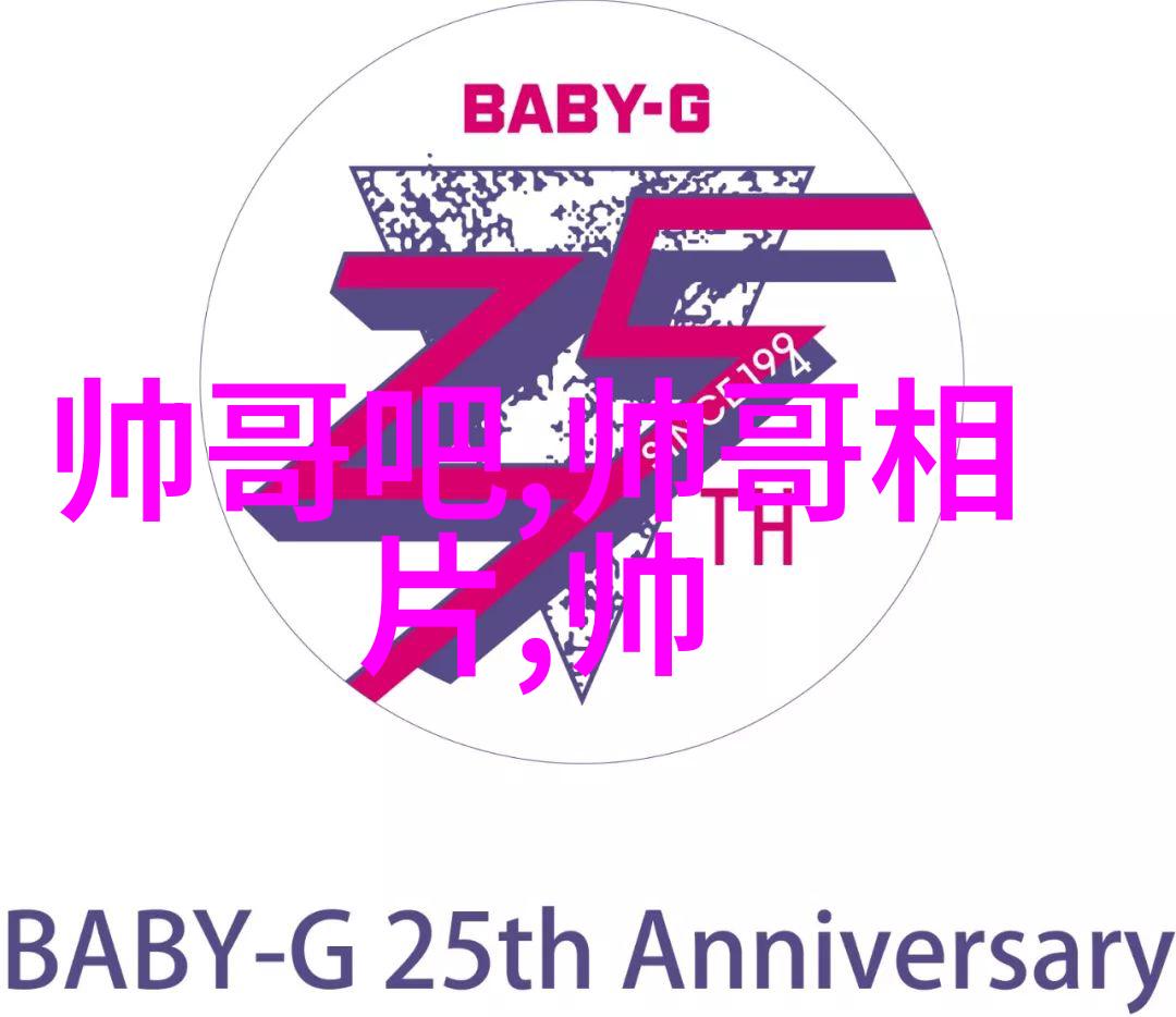 浪漫可爱的图片-绚烂梦幻探索浪漫可爱图像的艺术魅力