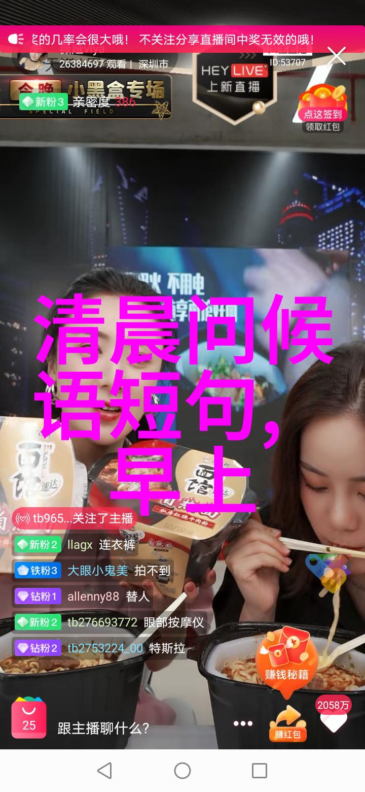 心冷的年代沉默中的寒意