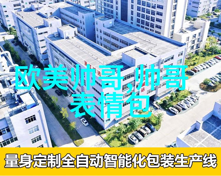 心情低落时的自我抚慰寻找内心的灯塔