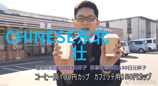 早晨微信问候语每日温馨交流的开端