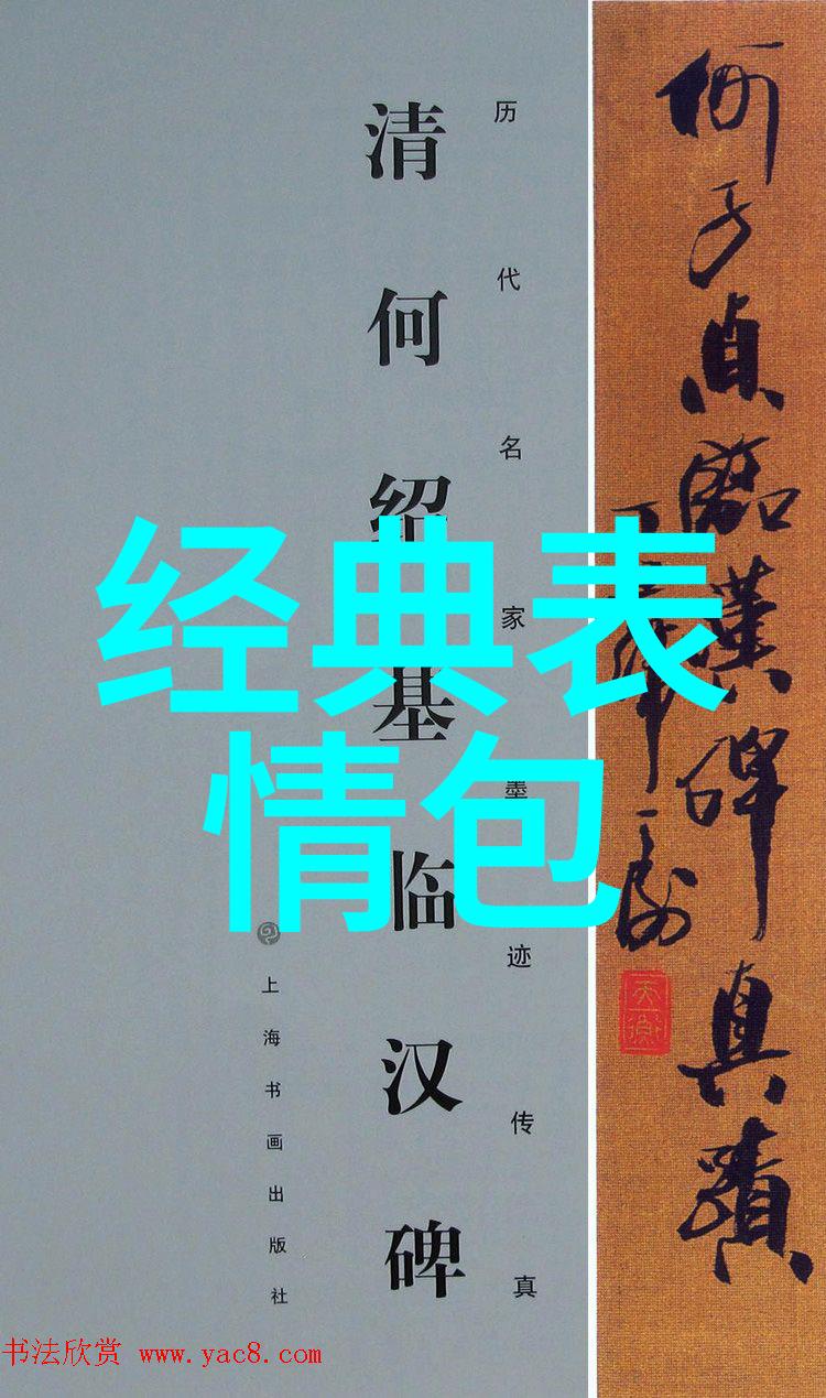 今日头条被下架网友热议信息自由与监管之争