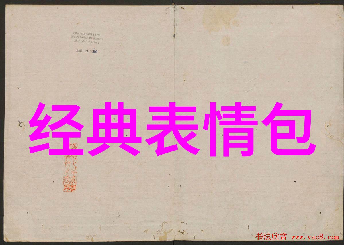 心情低落的救赎之旅重拾希望的灯塔