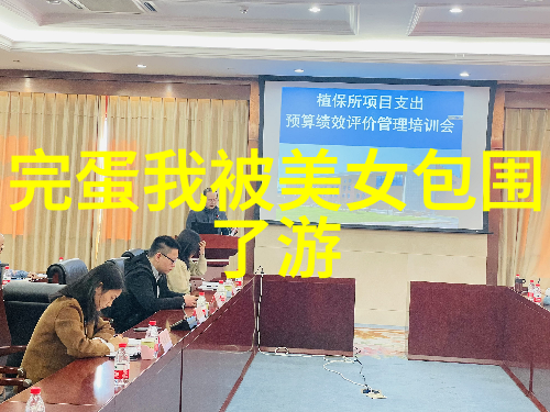 在她身边每一刻都是艺术盛宴  论女性高雅气质