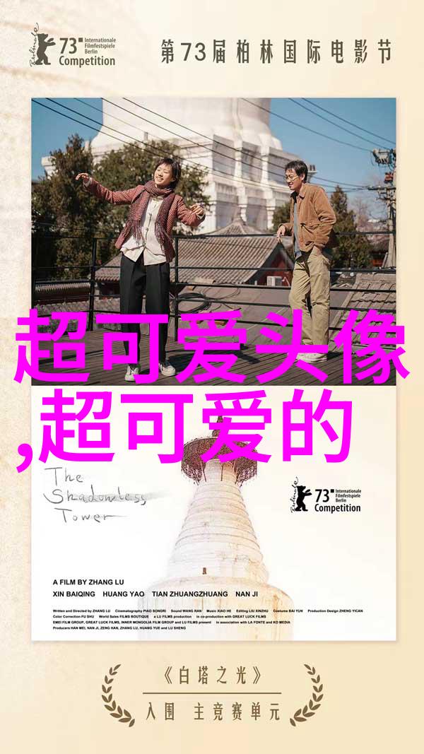揭秘那些隐藏在影史角落但依然令人发指的最佳恐怖电影