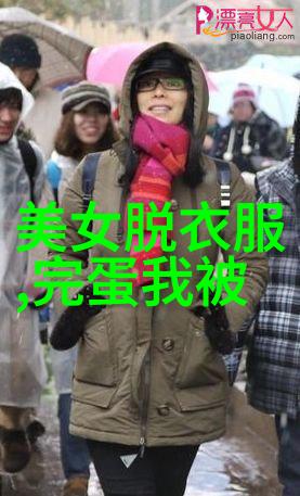 小兔子好软水好多视频-温暖的小球探索网络上那些让人心动的可爱小兔子短片