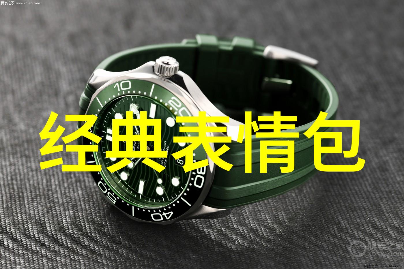 甜蜜小表情萌宠情感的无声语言