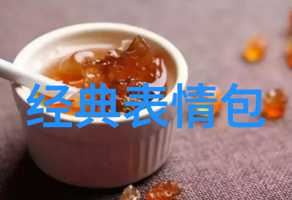 古风迷雾2021最火网名画像
