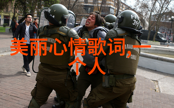 稀少又有寓意的字-字海中的珍珠探索罕见文字的文化价值