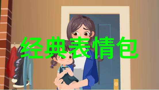 深夜的摄影捕捉恐怖之眼