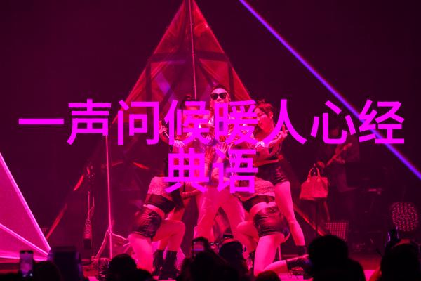 5个汉字的演变过程我看这五个字从不变成了不要再变成别了最后变成了现在的再见你说这演变得怎么这么快