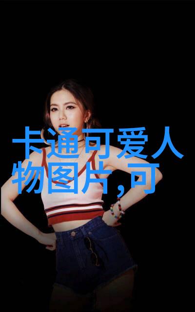 揭秘诗意高级情侣网名经典之选