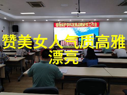 中元节的文化意义与习俗传统节日的庆祝活动