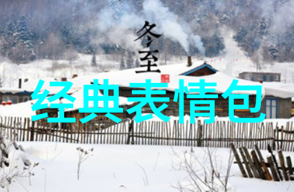 月光下的魅力对决美女与帅哥的双重吸引力