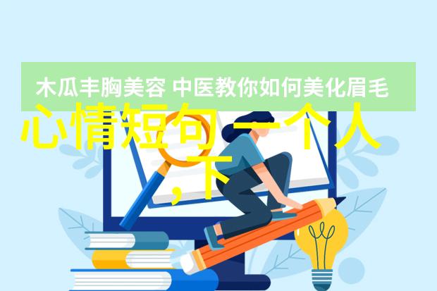 姜可的无弹窗大结局之旅免费阅读完整篇章