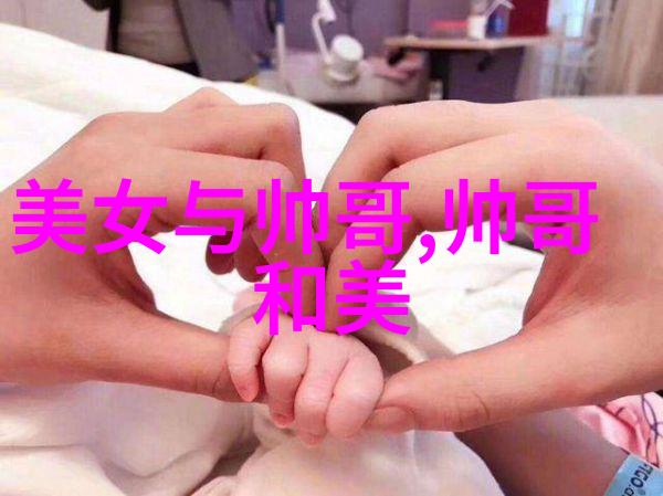 生活如同书页人生故事在每个日落中翻开