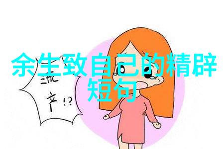 额尔古纳河右岸的遥望一个冬日的静谧与故事