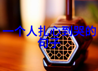 社群连接器如何选择合适的专属群聊应用