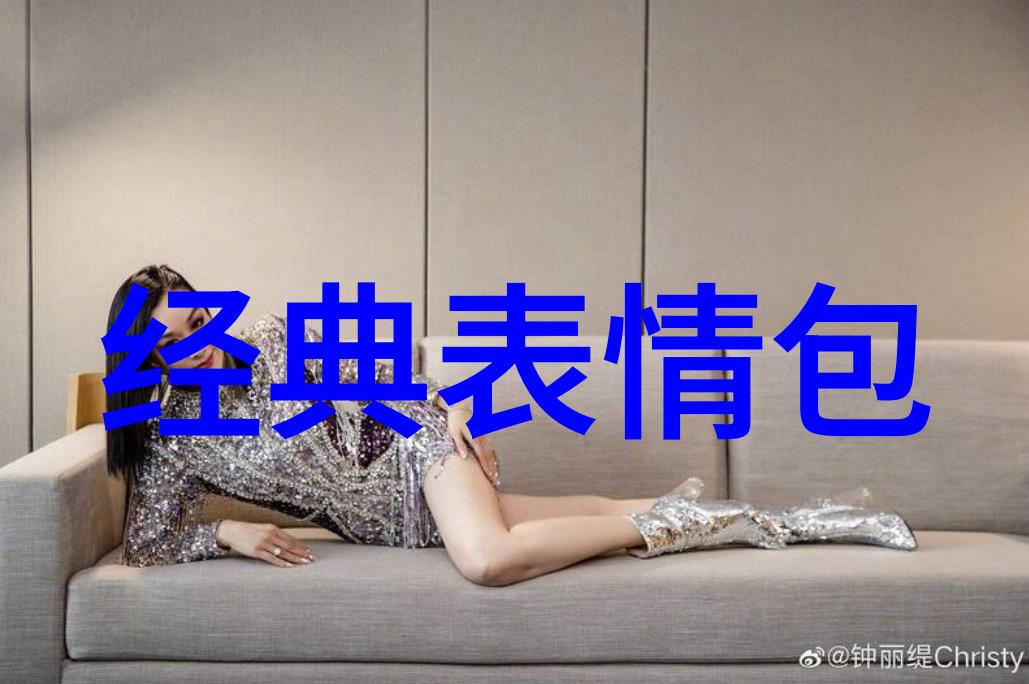今日头条如同一颗璀璨的星辰突然从天际消失让我们这些寻求知识的旅人感到迷茫但搜狐知识直播却像一位忠实的