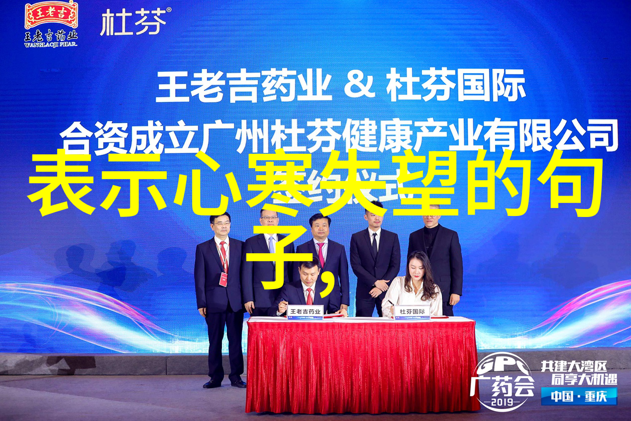 森系复古微博网名2018精选唯美可爱女生名字在自然中偷捧时间煮酒喝