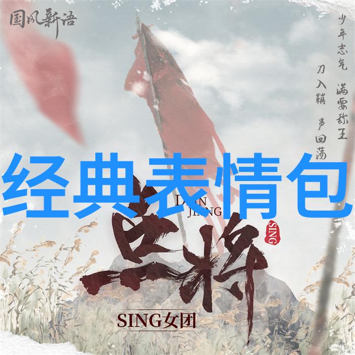 公交一卡通背后的神秘为什么我们的出行选择竟然牵涉到如此复杂的数字追踪与隐私权