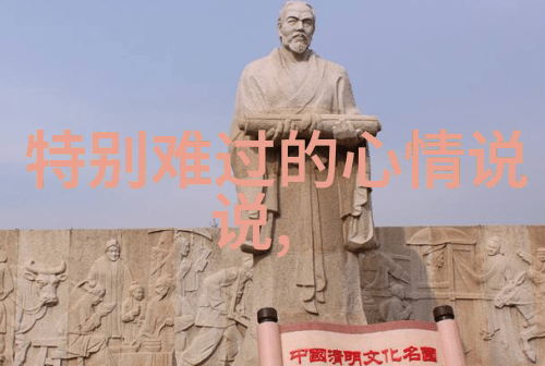 汉字绘卷20000笔墨中的文化长河