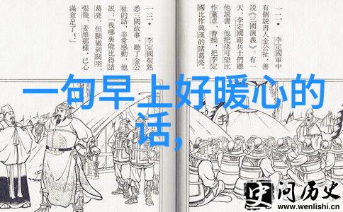 简约情侣昵称静止花开网名一左一右