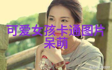 美女热舞 - 舞动时尚追踪那些穿越夜幕的舞者故事
