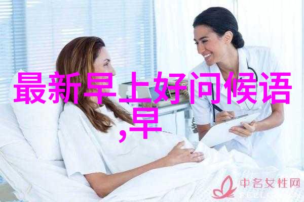 浪漫男孩的QQ物品昵称