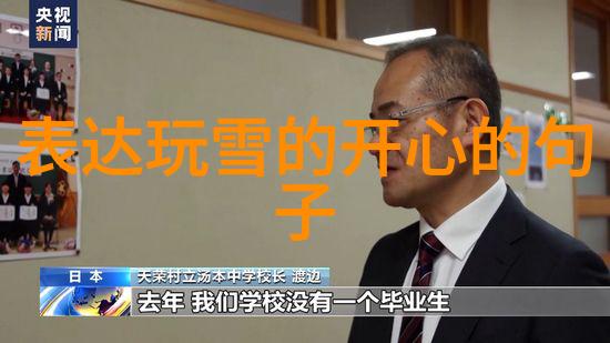 竹马是女主白月光-青梅竹马的秘密之恋白月光背后的故事