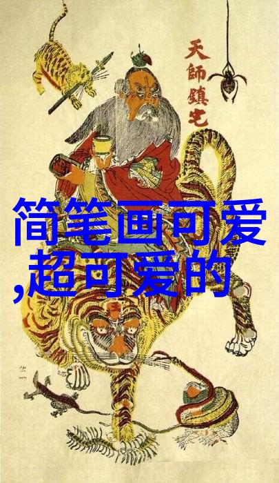 图像与言辞的对话探索文字图片艺术