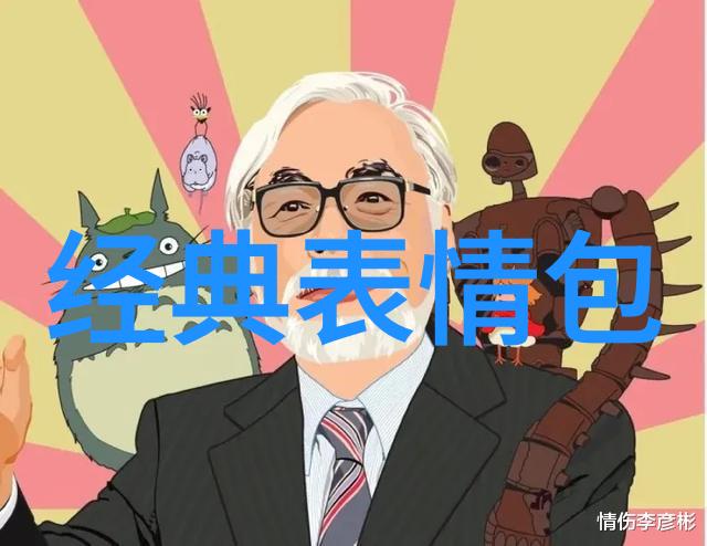 烧纸风俗背后的故事十月一的意义与来历