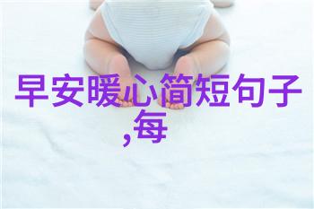 美丽女神与英俊男神共鸣之吻浪漫情感的体现