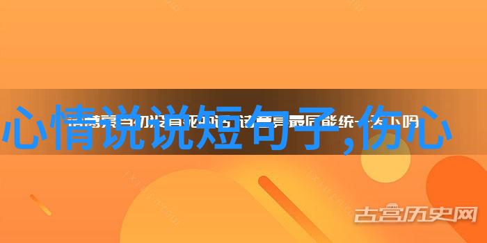 画出少女的笑容绘制可爱瞬间