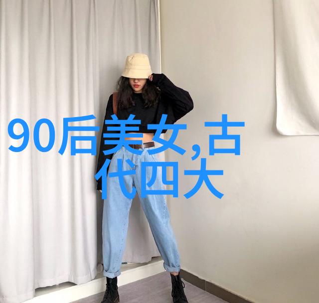帅哥相片镜头下的魅力与光影