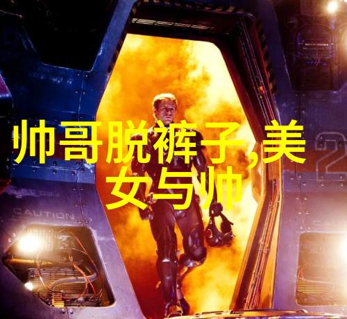 月光下的倒影万圣节日历
