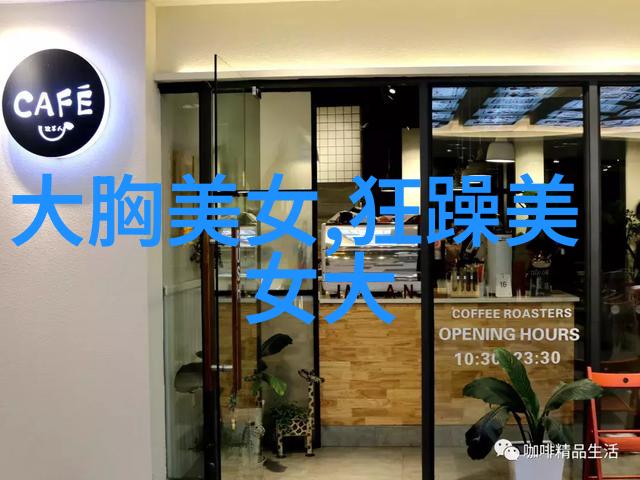 世界恐怖片排名第一名 - 惊魂之巅揭秘全球最令人胆战心惊的恐怖电影
