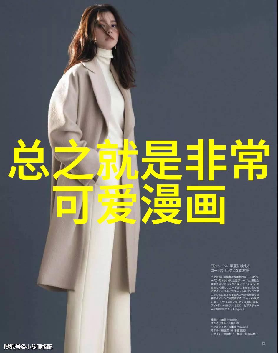 早晨的问候暖心句子分享
