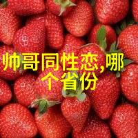 心情烦躁缓解之道