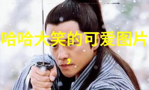 讽刺人性丑恶的生活说说很现实的物品故事