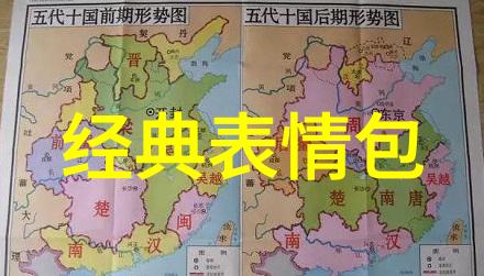 常用汉字大全10000个带拼音咱们一起学起来