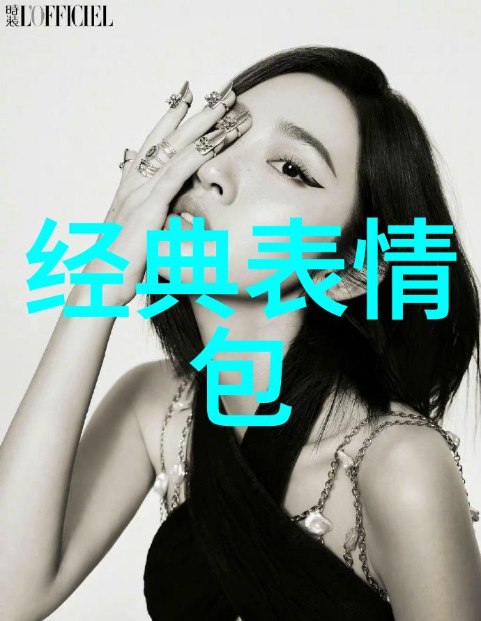 温暖笑容下的卡通世界探索可爱卡通女生图片的魅力