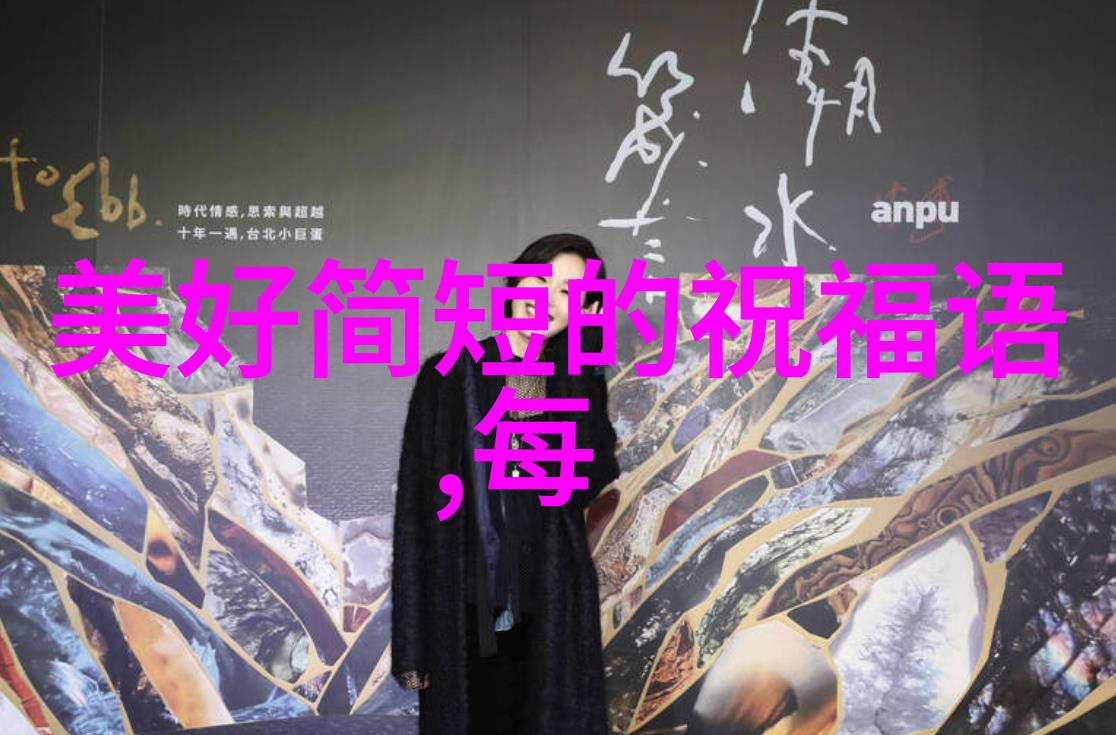 不戴胸罩内衣的瑜伽老师 - 空中舞者揭秘无掩饰瑜伽教学的秘密