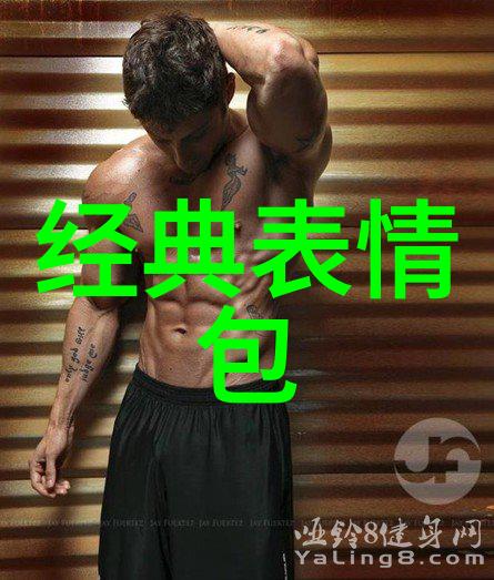 朋友圈的文字艺术一张不露痕迹的画布