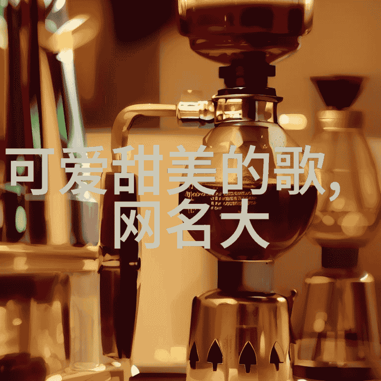 足球界的巅峰之旅球星们的全球荣耀排名